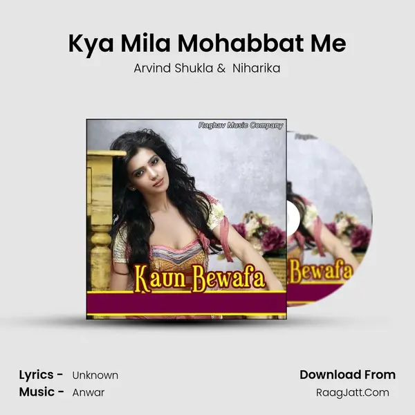 Kya Mila Mohabbat Me MP3 Song by Arvind Shukla Cover