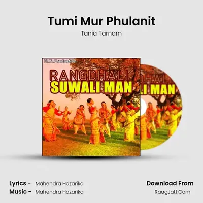 Tumi Mur Phulanit MP3 Song by Tania Tarnam Cover