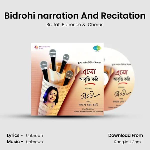 Bidrohi (Full)narration And Recitation Cover