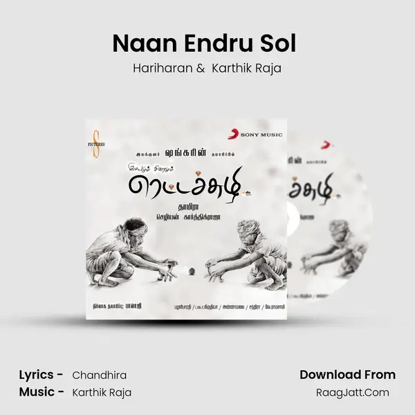 Naan Endru Sol (Version, 2) MP3 Song by Hariharan Cover