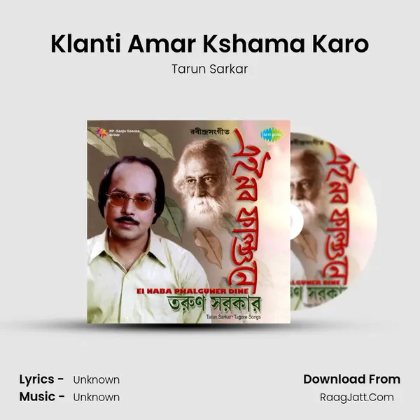Klanti Amar Kshama Karo Cover