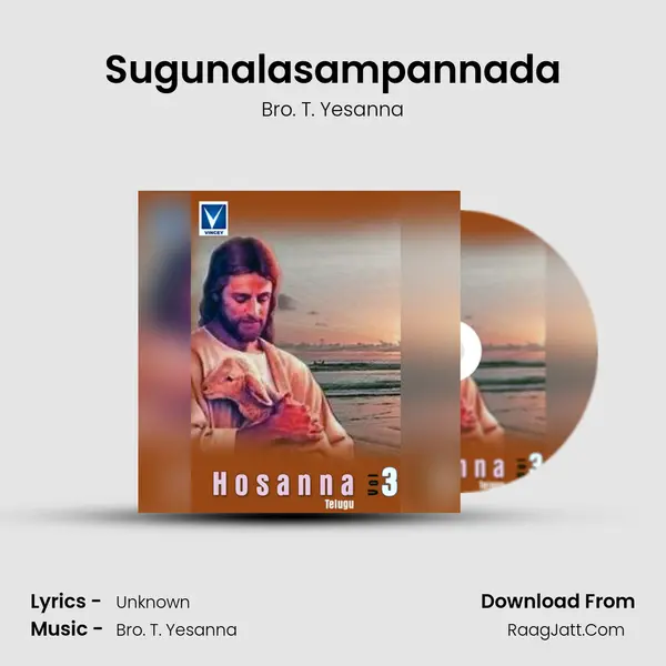 Sugunalasampannada MP3 Song by Bro. T. Yesanna Cover