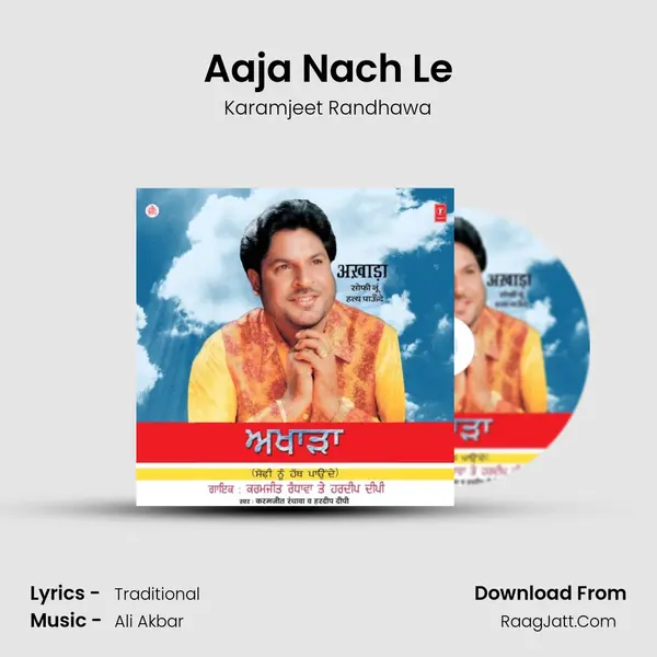 Aaja Nach Le MP3 Song by Karamjeet Randhawa Cover