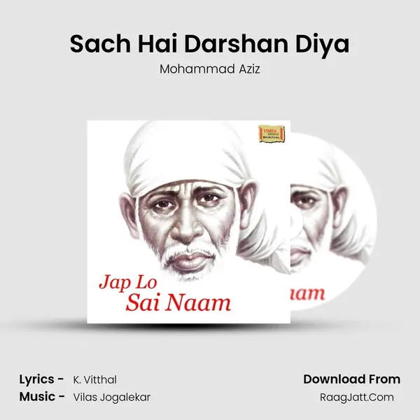 Sach Hai Darshan Diya MP3 Song by Mohammad Aziz Cover