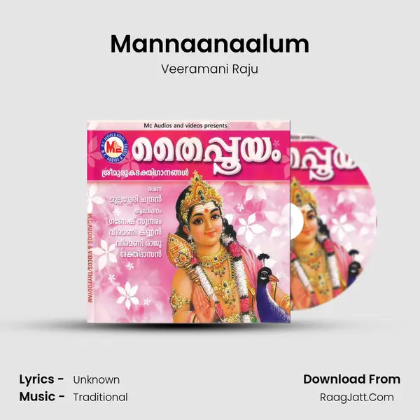 Mannaanaalum MP3 Song by Veeramani Raju Cover