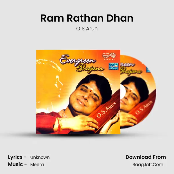 Ram Rathan Dhan MP3 Song by O S Arun Cover