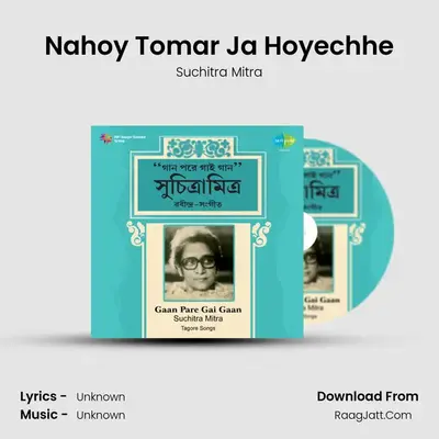 Nahoy Tomar Ja Hoyechhe Cover