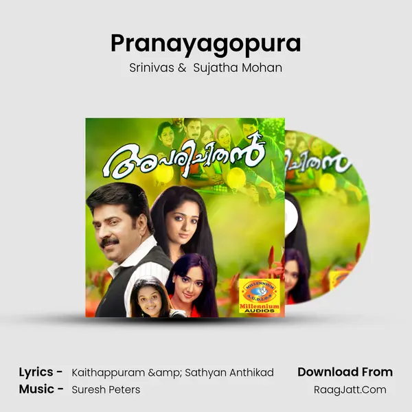 Pranayagopura MP3 Song by Srinivas Cover