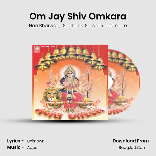 Om Jay Shiv Omkara MP3 Song by Hari Bharwad Cover
