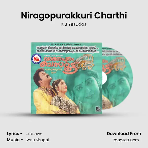 Niragopurakkuri Charthi MP3 Song by K J Yesudas Cover