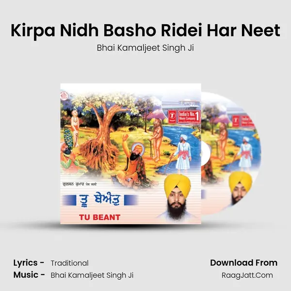 Kirpa Nidh Basho Ridei Har Neet MP3 Song by Bhai Kamaljeet Singh Ji Cover