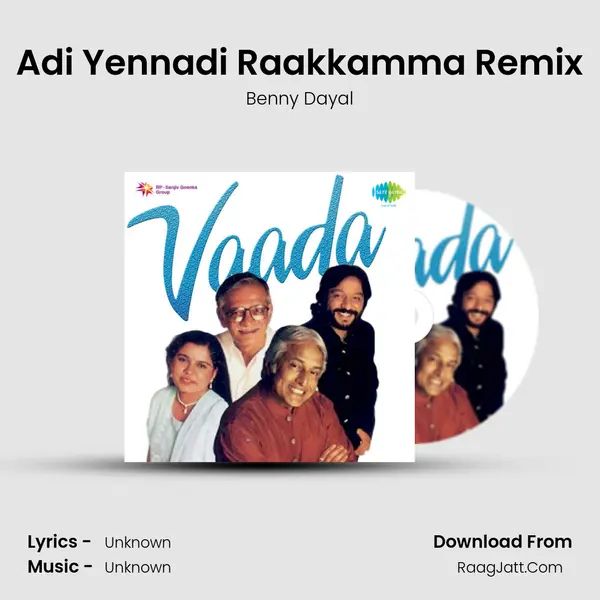 Adi Yennadi Raakkamma Remix MP3 Song by Benny Dayal Cover