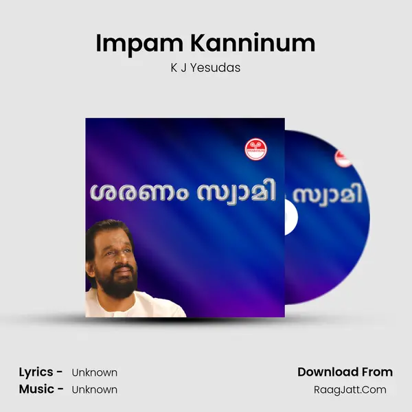 Impam Kanninum MP3 Song by K J Yesudas Cover