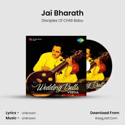 Wedding Bells - Veena - Disciples Of Chitti Babu