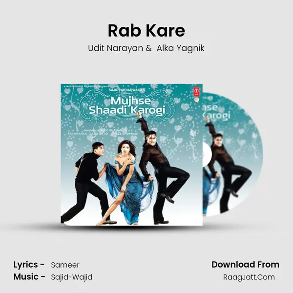 Rab Kare MP3 Song by Udit Narayan Cover