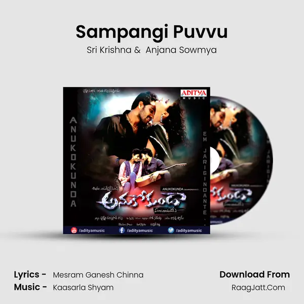 Sampangi Puvvu MP3 Song by Sri Krishna Cover