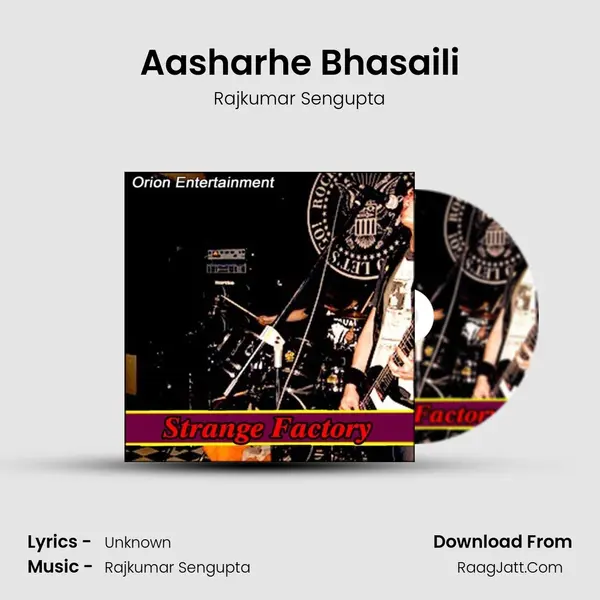Aasharhe Bhasaili MP3 Song by Rajkumar Sengupta Cover