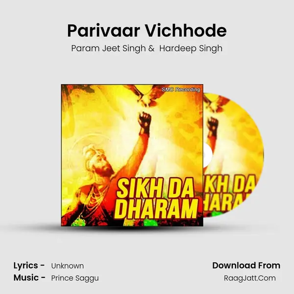 Parivaar Vichhode mp3 song
