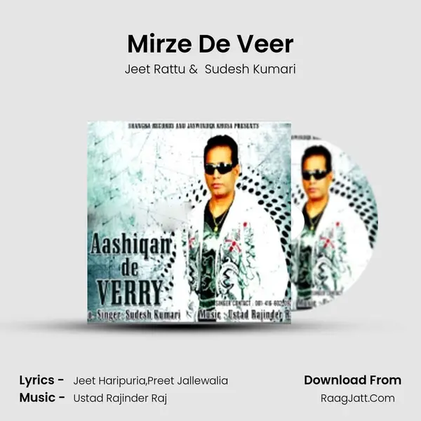 Mirze De Veer MP3 Song by Jeet Rattu Cover