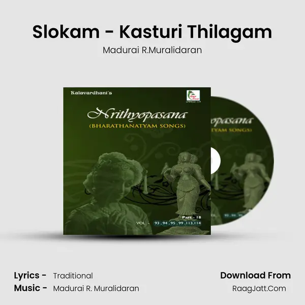 Slokam - Kasturi Thilagam MP3 Song by Madurai R.Muralidaran Cover