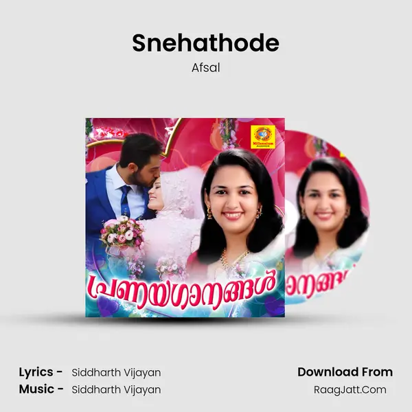 Snehathode MP3 Song by Afsal Cover