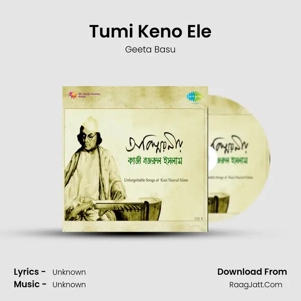 Tumi Keno Ele MP3 Song by Geeta Basu Cover