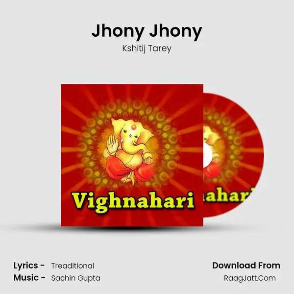 Jhony Jhony MP3 Song by Kshitij Tarey Cover