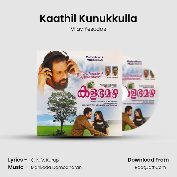 Kaathil Kunukkulla mp3 song