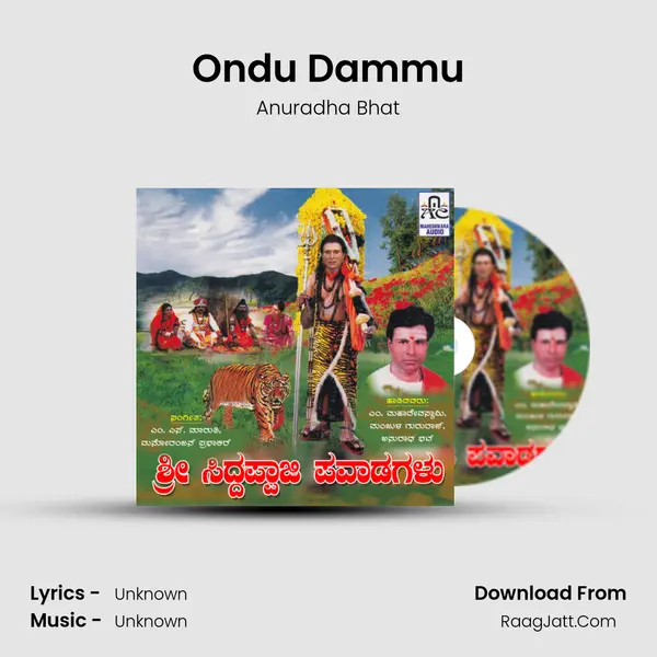 Ondu Dammu MP3 Song by Anuradha Bhat Cover