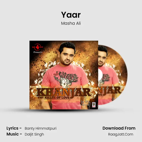Yaar MP3 Song by Masha Ali Cover