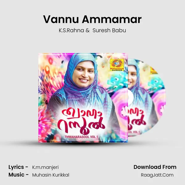 Vannu Ammamar MP3 Song by K.S.Rahna Cover
