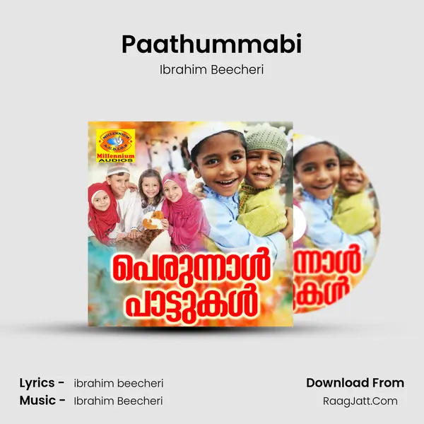 Paathummabi MP3 Song by Ibrahim Beecheri Cover