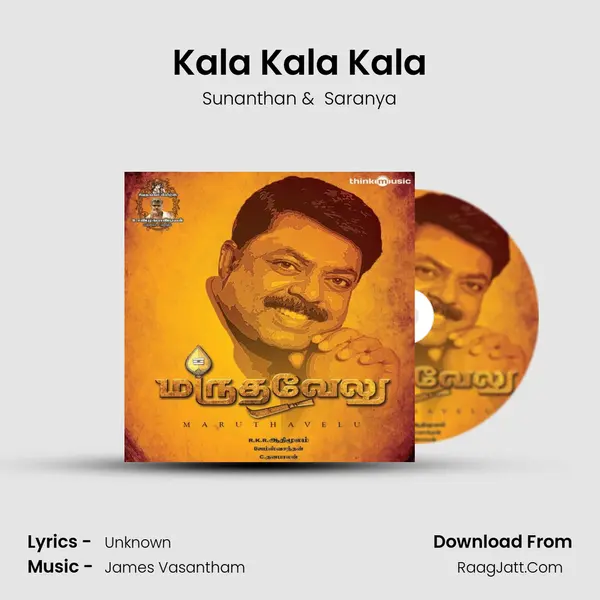 Kala Kala Kala MP3 Song by Sunanthan Cover