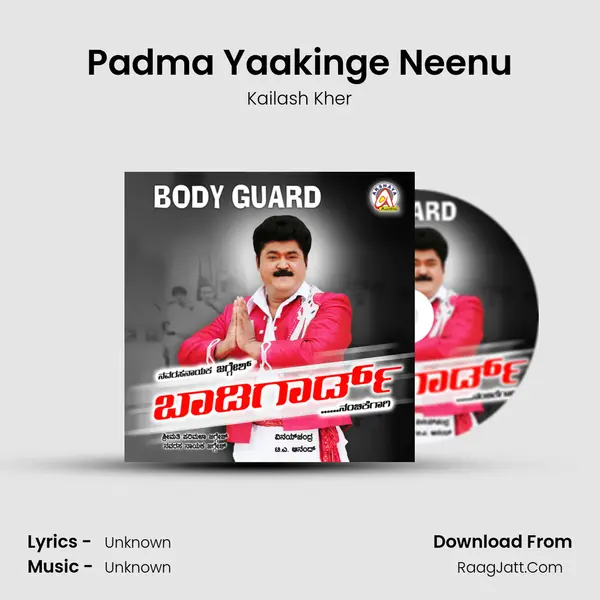 Padma Yaakinge Neenu MP3 Song by Kailash Kher Cover
