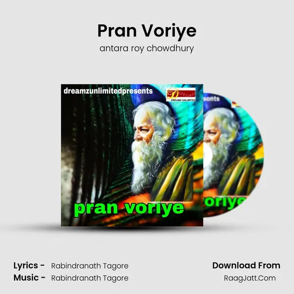 Pran Voriye - antara roy chowdhury