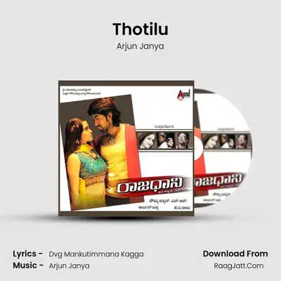 Thotilu MP3 Song by Arjun Janya Cover