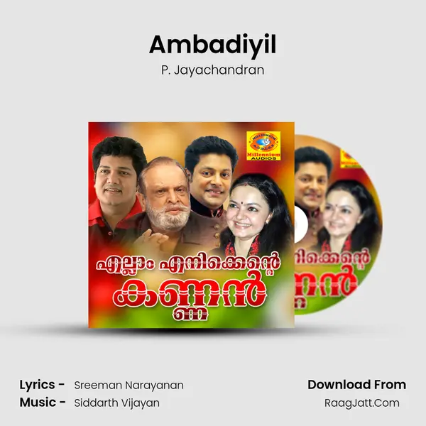 Ambadiyil MP3 Song by P. Jayachandran Cover