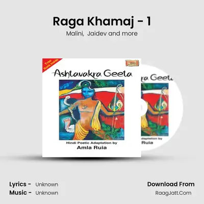 Raga Khamaj - 1 MP3 Song by Malini Cover