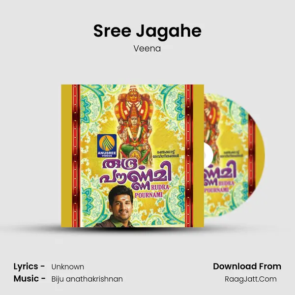 Sree Jagahe MP3 Song by Veena Cover