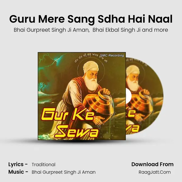 Guru Mere Sang Sdha Hai Naal mp3 song