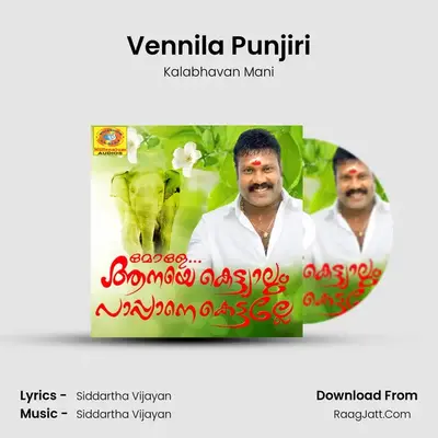 Vennila Punjiri MP3 Song by Kalabhavan Mani Cover