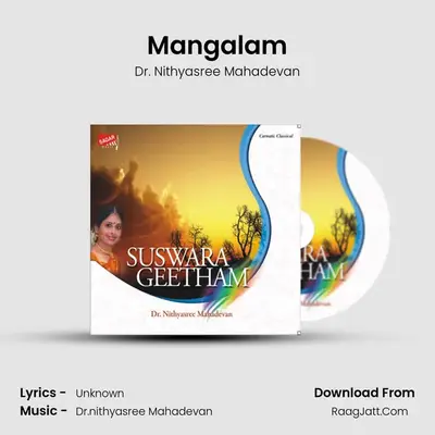 Mangalam mp3 song