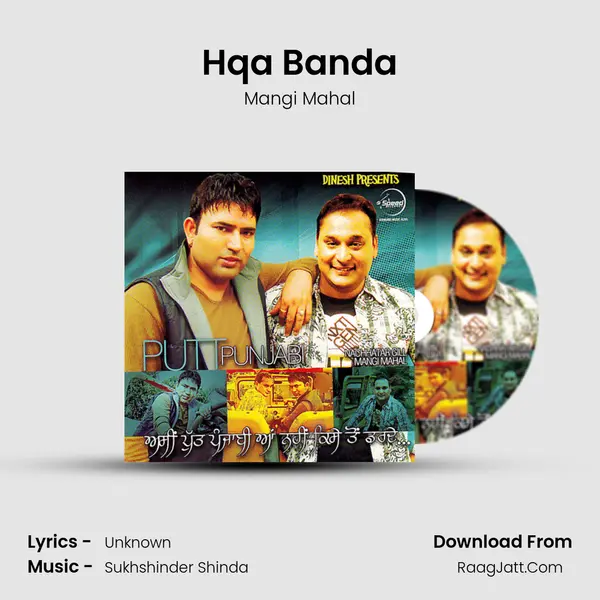 Hqa Banda MP3 Song by Mangi Mahal Cover