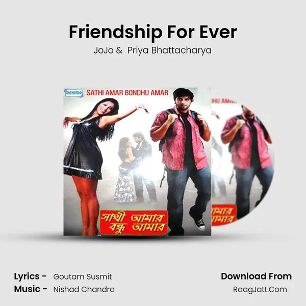 Friendship For Ever MP3 Song by JoJo Cover