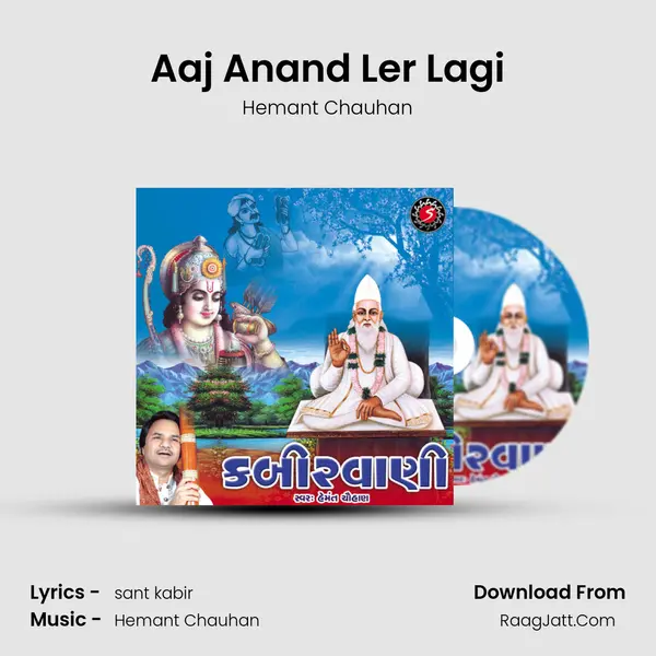Aaj Anand Ler Lagi MP3 Song by Hemant Chauhan Cover