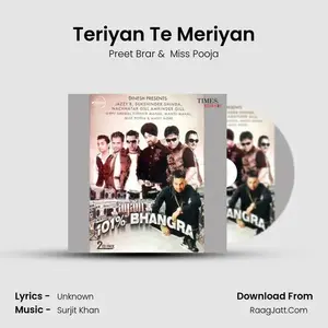 Teriyan Te Meriyan Cover
