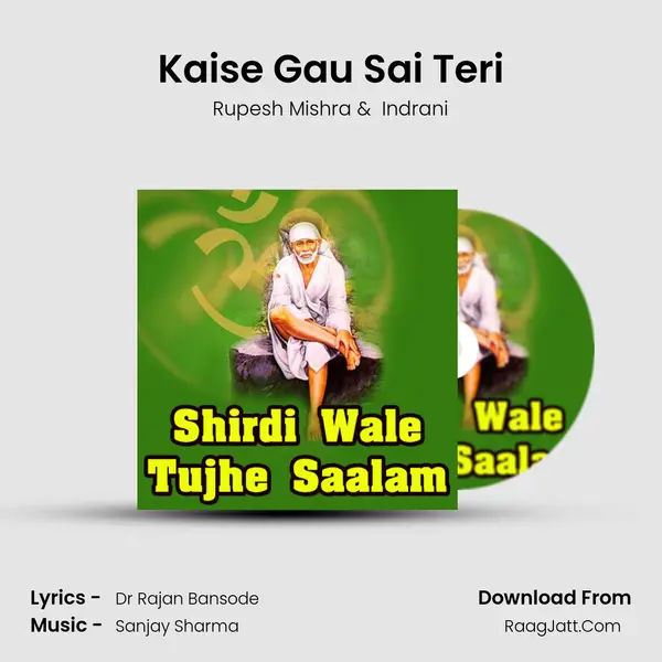 Kaise Gau Sai Teri MP3 Song by Rupesh Mishra Cover