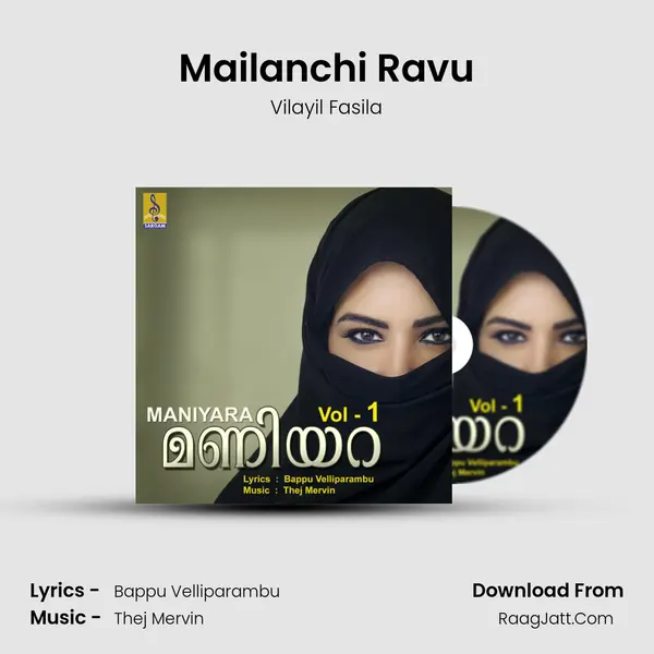 Mailanchi Ravu MP3 Song by Vilayil Fasila Cover