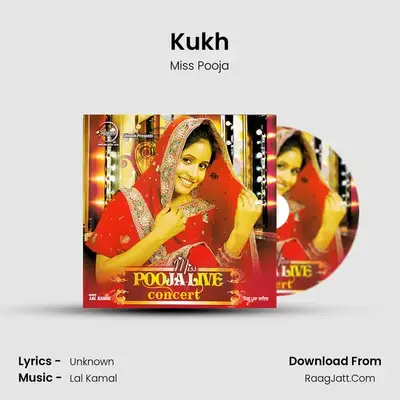 Kukh MP3 Song by Miss Pooja Cover