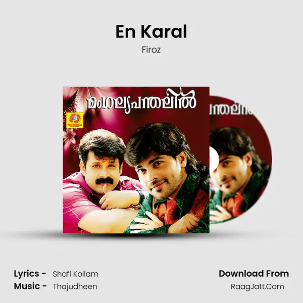 En Karal MP3 Song by Firoz Cover